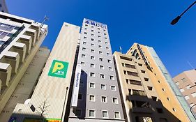 Toyoko Inn Tokyo Otemachi